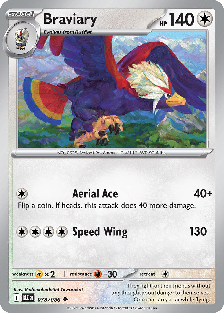 078/086  Braviary (Master Ball Pattern)