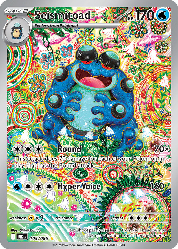 105/086  Seismitoad - 105/086