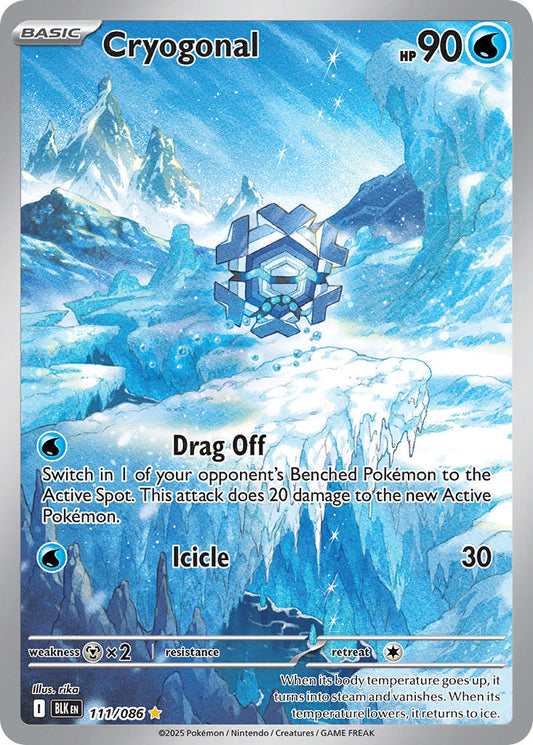 111/086  Cryogonal - 111/086