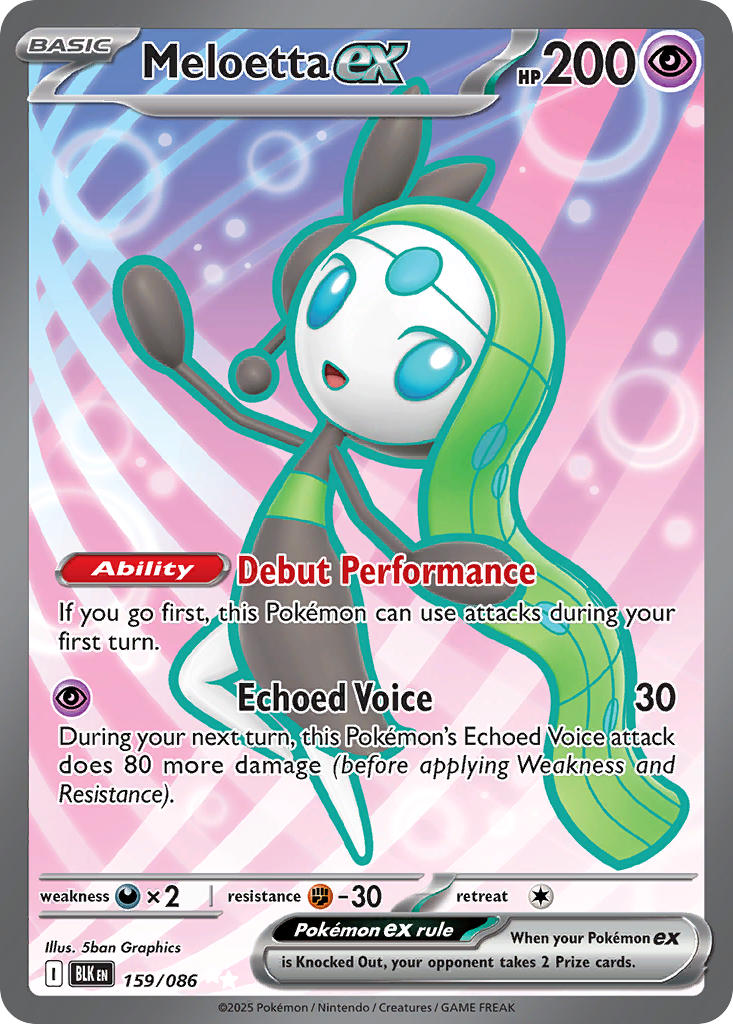 159/086  Meloetta ex - 159/086