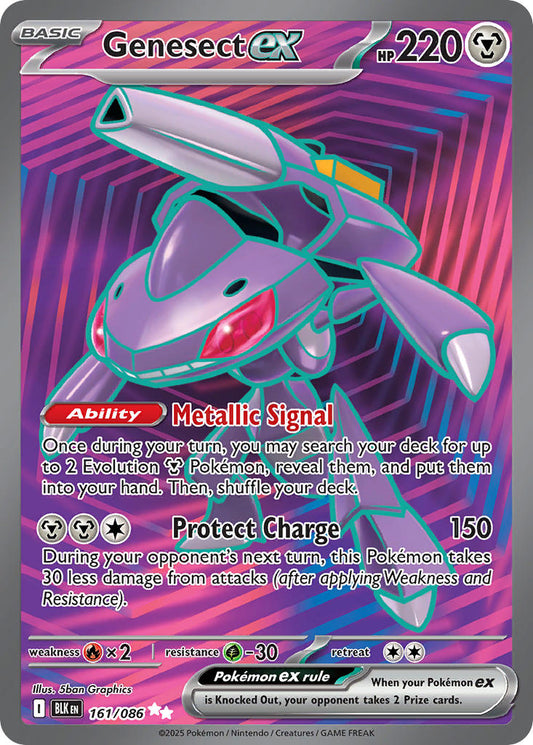 161/086  Genesect ex - 161/086